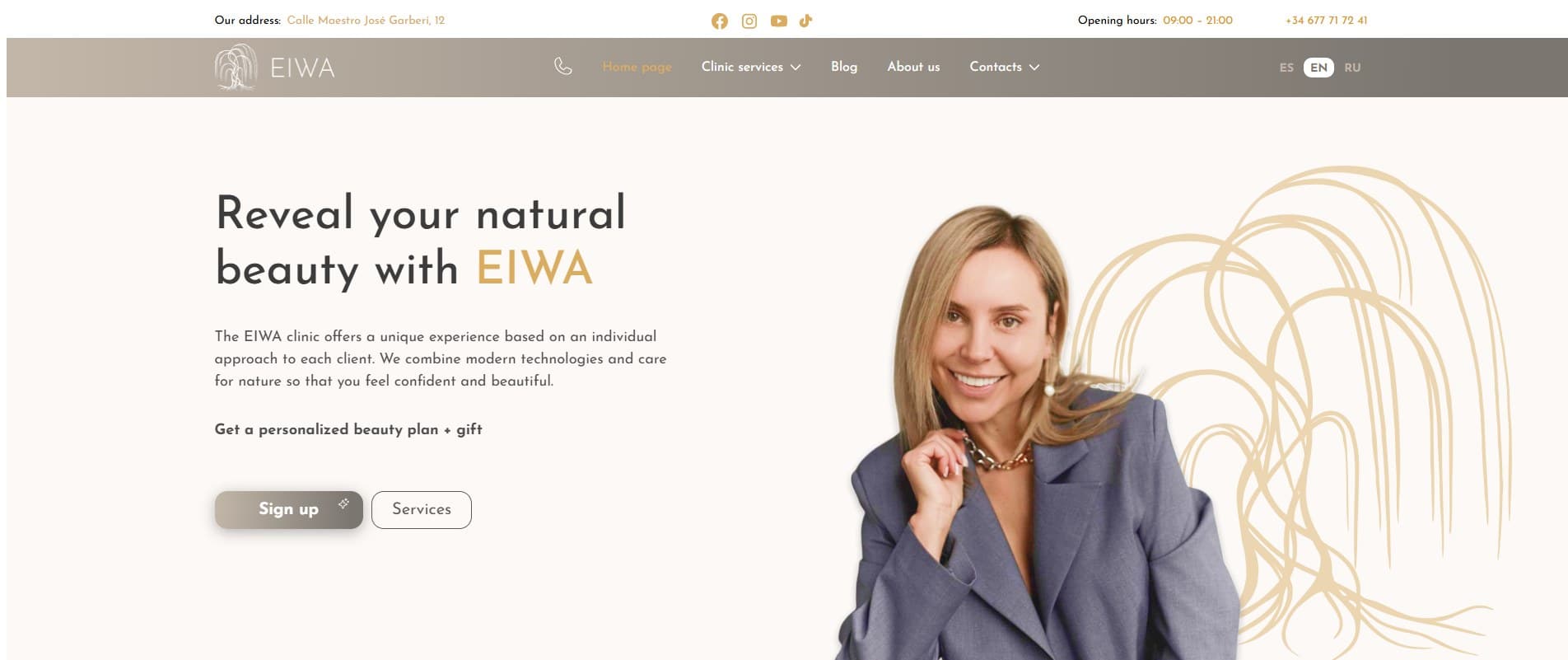 EIWA Gracia - homepage screenshot